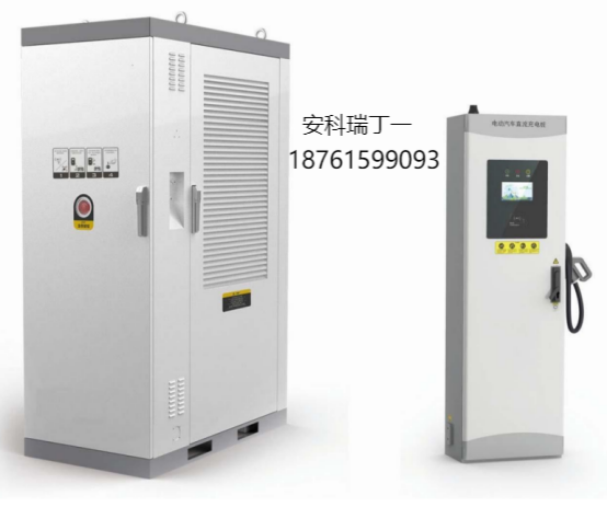 基于安科瑞新型電力系統的有序充電解決方案2121.png