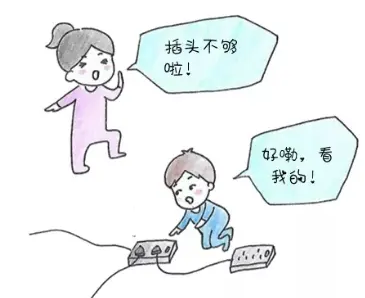 安科瑞智能安全配電裝置在高校實(shí)驗(yàn)室中的應(yīng)用1252.png