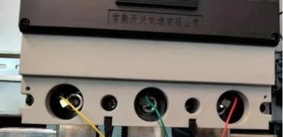 安科瑞ADW300羅氏線圈方案解析：破解復(fù)雜場(chǎng)景電流監(jiān)測(cè)難題365.png