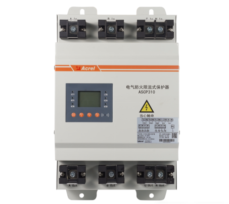 ASCP新品+云平臺聯動：安科瑞限流式保護器筑牢充電樁毫秒*安全防線401.png