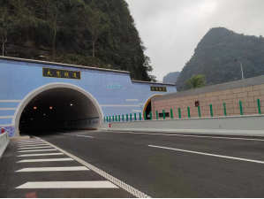 已過濾：AcrelEMS-HIM高速公路綜合能效系統(tǒng)在廣西大憑高速公路配電工程項目的應用-0906629.png