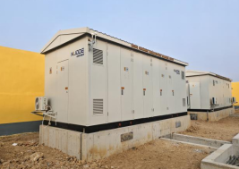 已過濾：Acrel-2000MG能量管理系統(tǒng)在岷山環(huán)能高科17.25MW33.5MWh儲(chǔ)能項(xiàng)目中的應(yīng)用-202508556.png