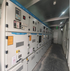 已過濾：Acrel-2000MG能量管理系統(tǒng)在岷山環(huán)能高科17.25MW33.5MWh儲(chǔ)能項(xiàng)目中的應(yīng)用-2025084294.png